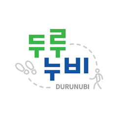두루누비